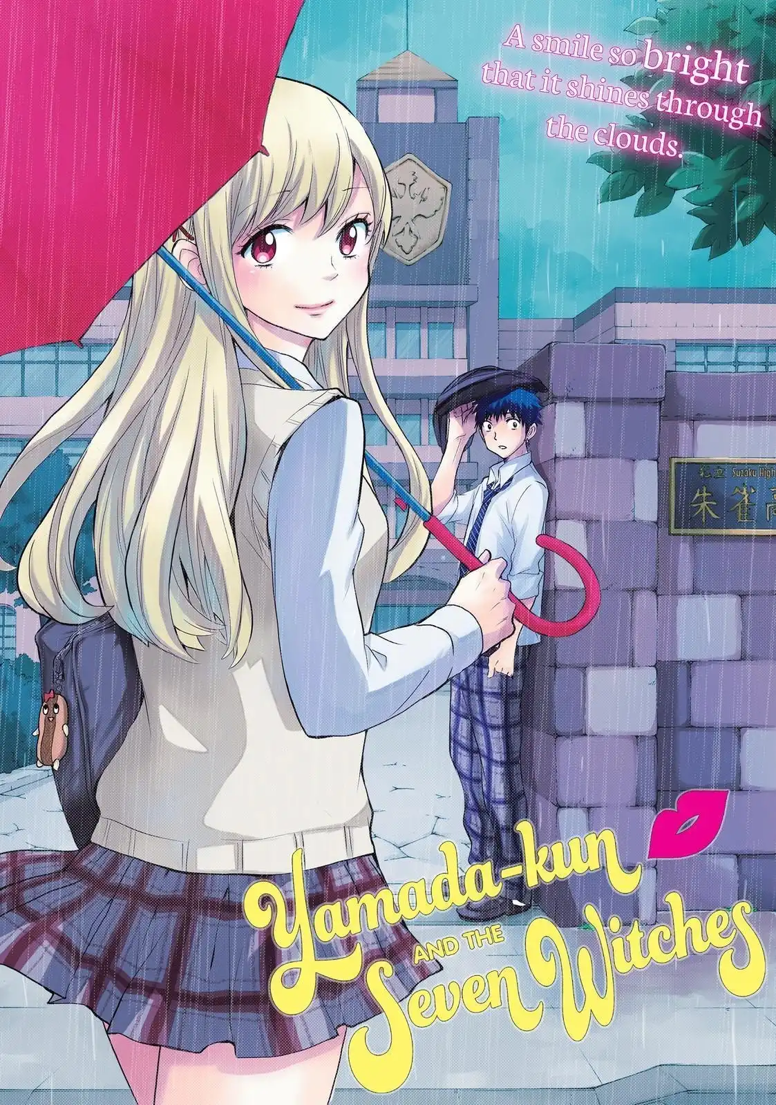 Yamada-kun to 7-nin no Majo Chapter 165 1